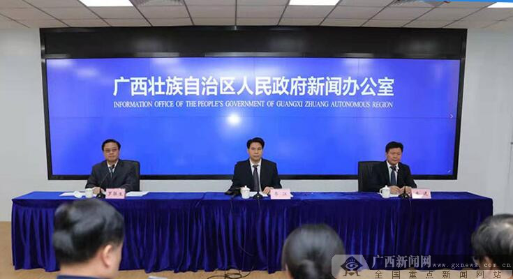 政府總客服 廣西12345政府服務(wù)熱線正式啟動